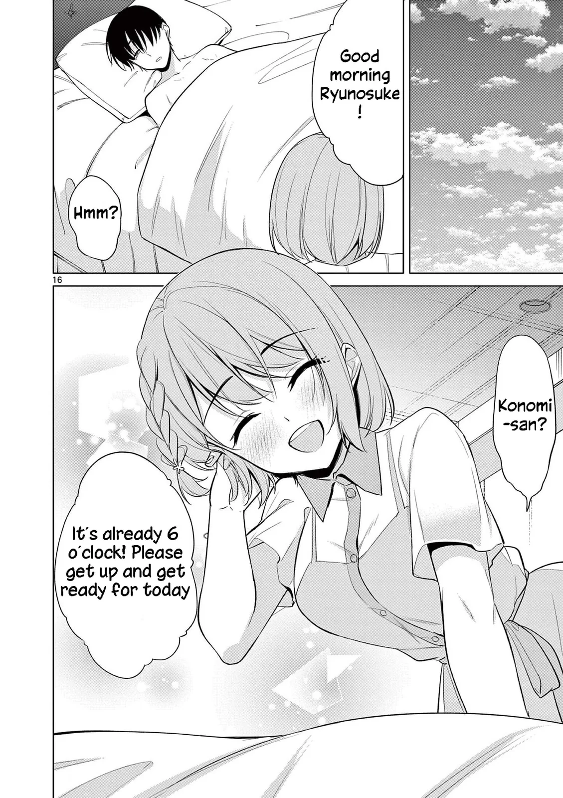 â…’ no Hanayome Chapter 43 page 15 - 