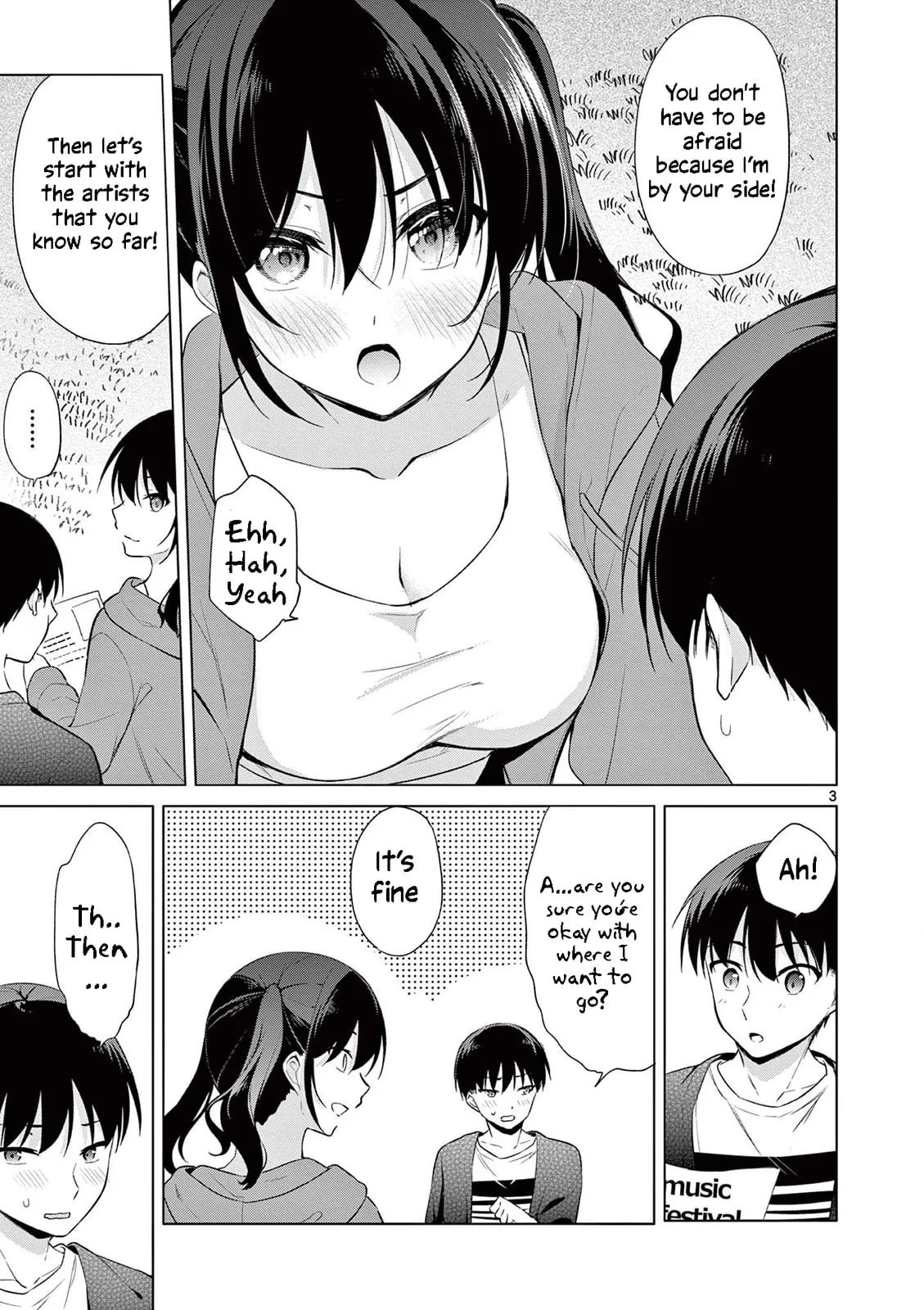 â…’ no Hanayome Chapter 43 page 3 - 