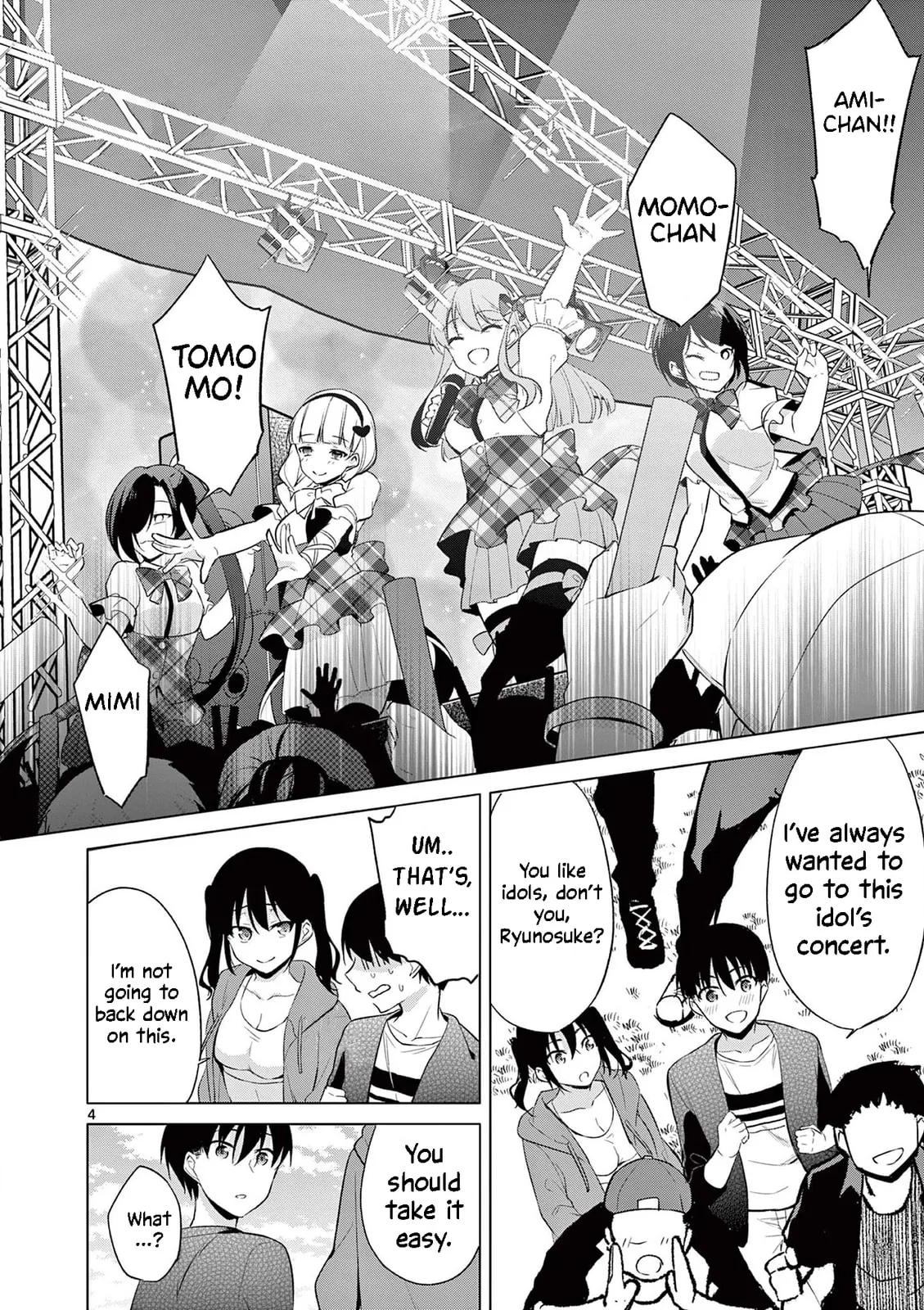 â…’ no Hanayome Chapter 43 page 4 - 