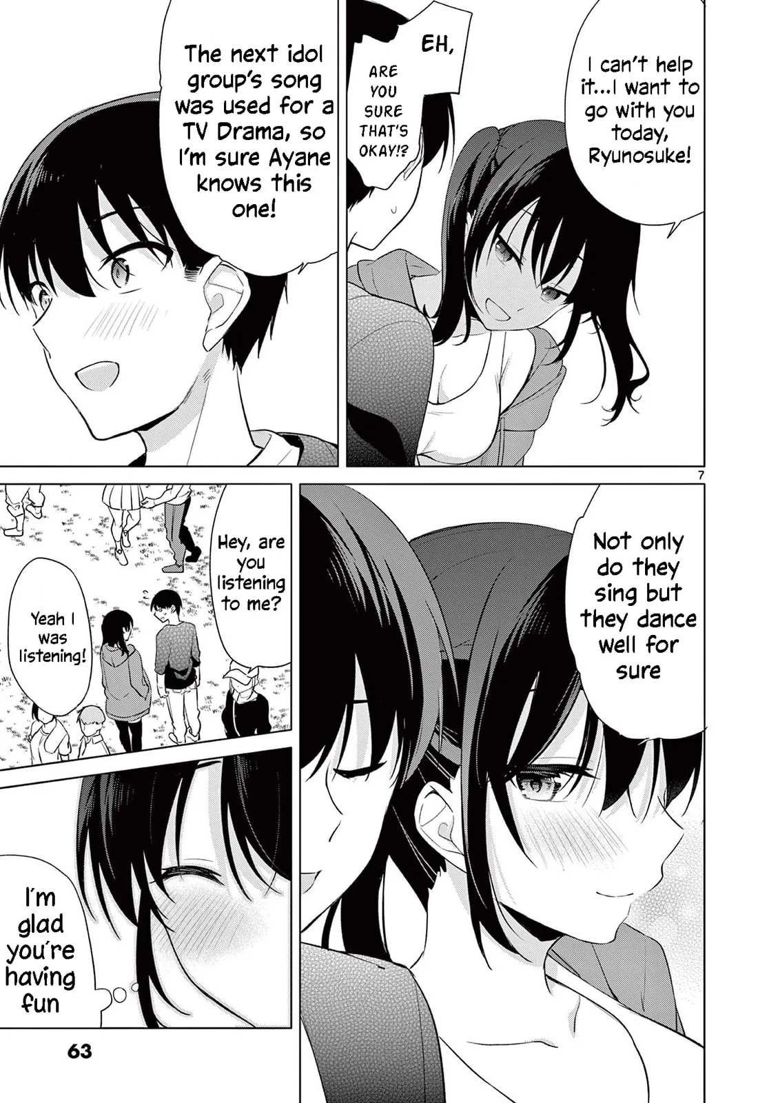 â…’ no Hanayome Chapter 43 page 7 - 