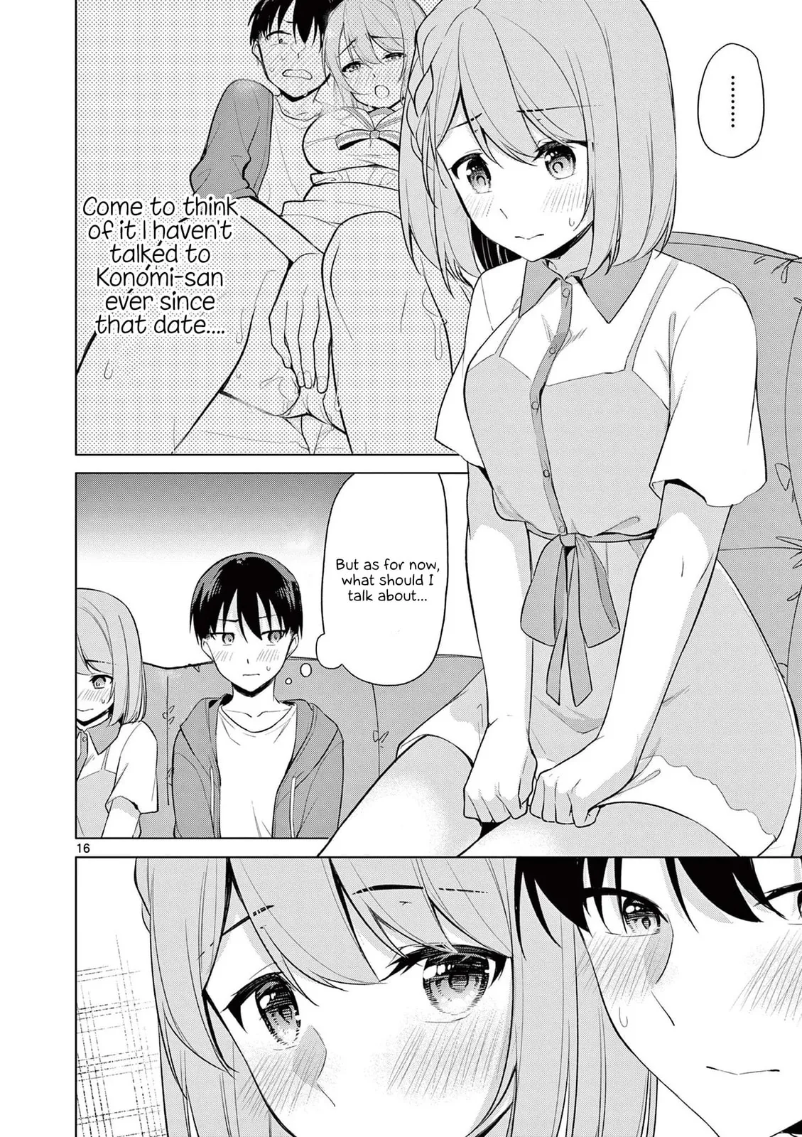 â…’ no Hanayome Chapter 44 page 17 - 