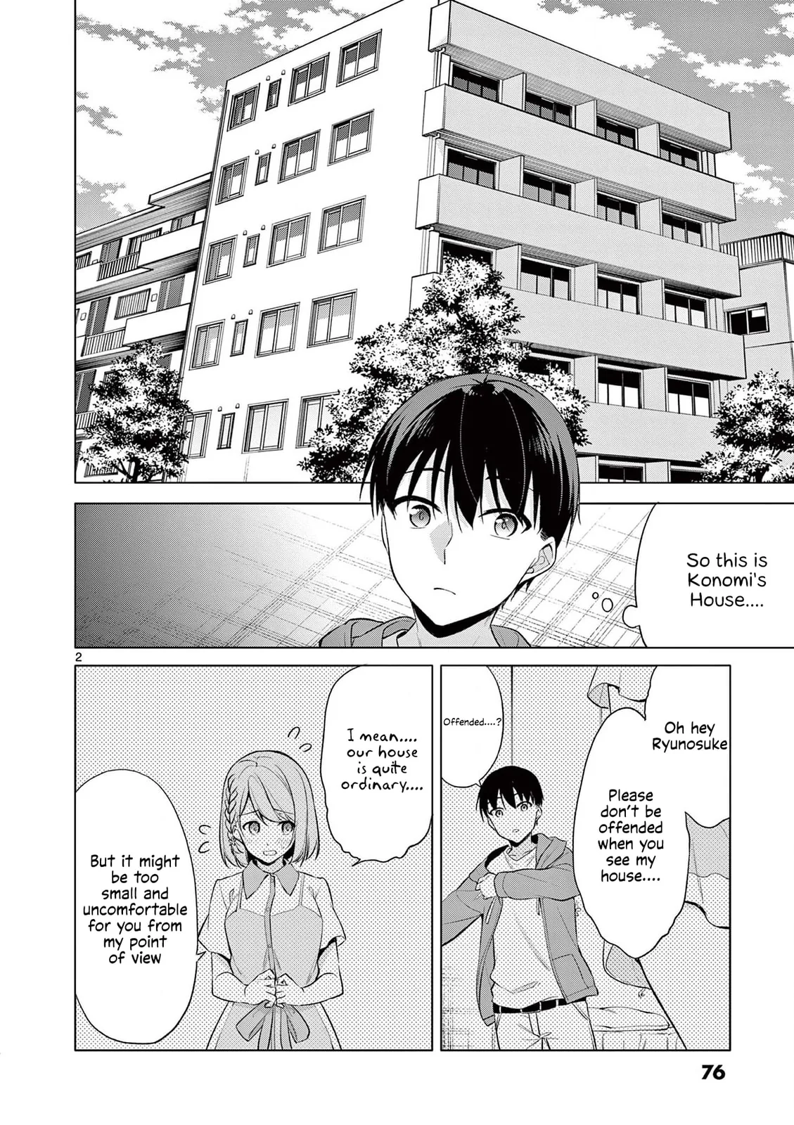 â…’ no Hanayome Chapter 44 page 3 - 