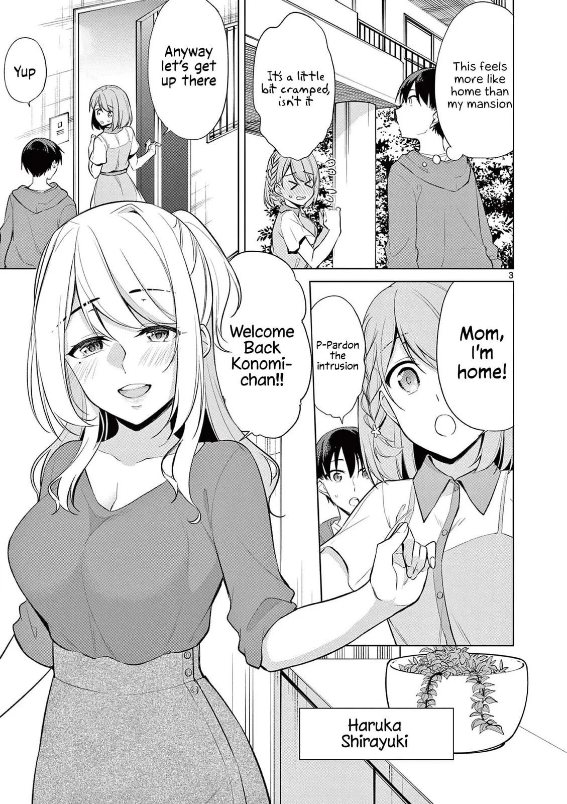 â…’ no Hanayome Chapter 44 page 4 - 