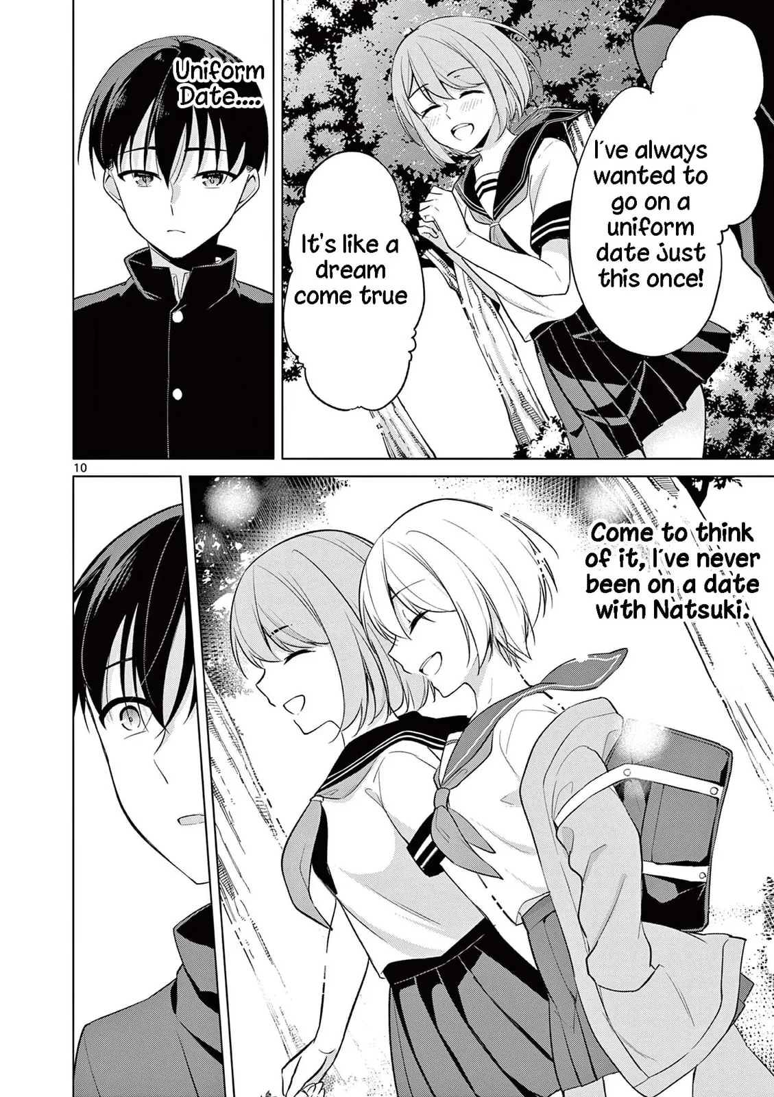 â…’ no Hanayome Chapter 45 page 11 - 