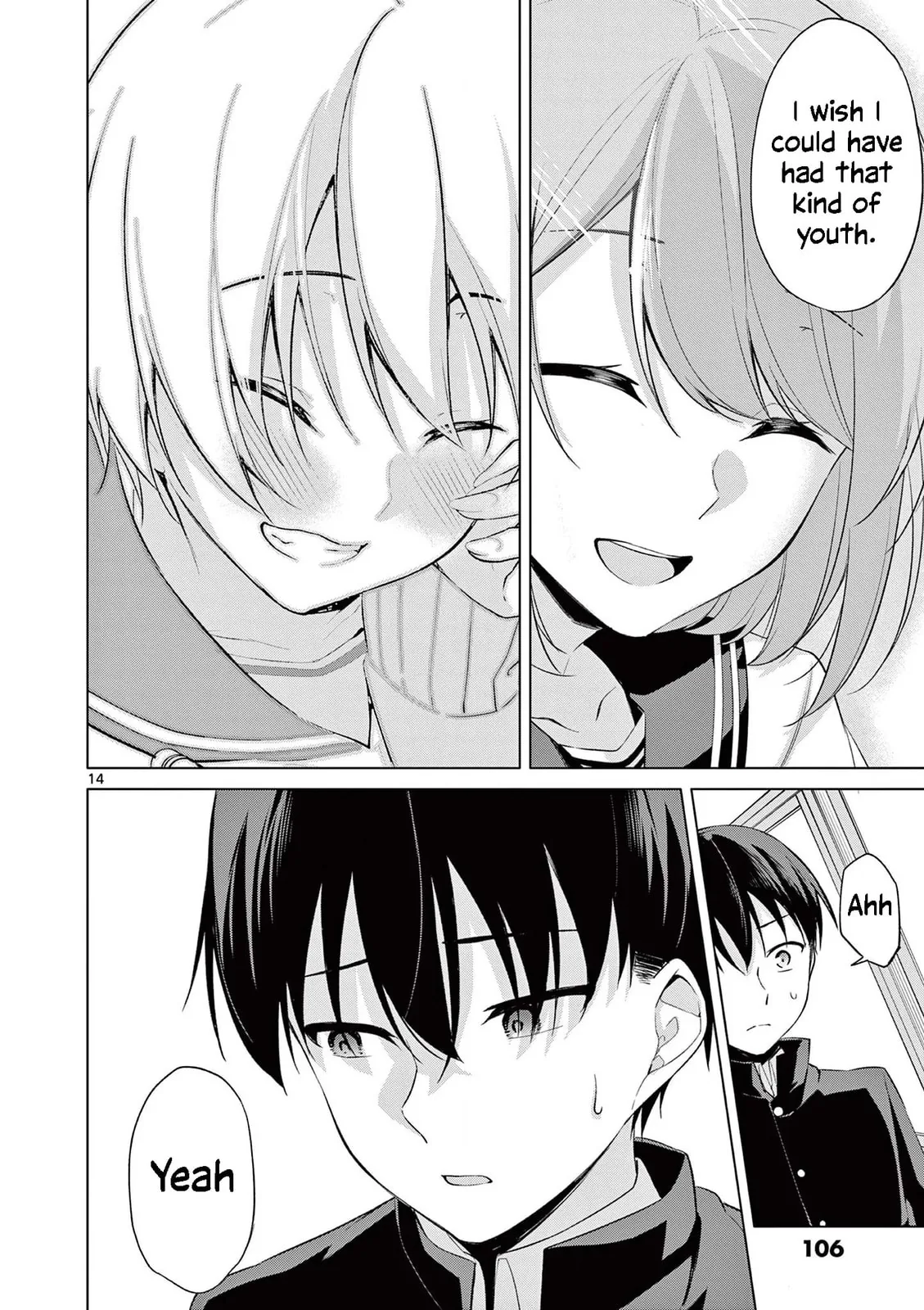 â…’ no Hanayome Chapter 45 page 15 - 