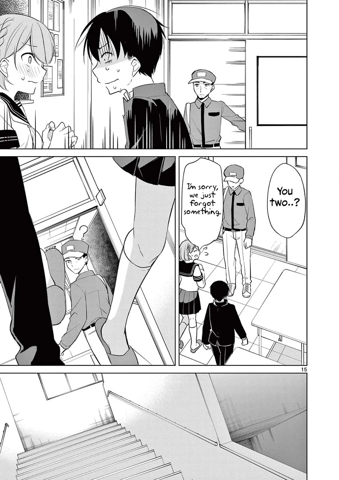 â…’ no Hanayome Chapter 45 page 16 - 