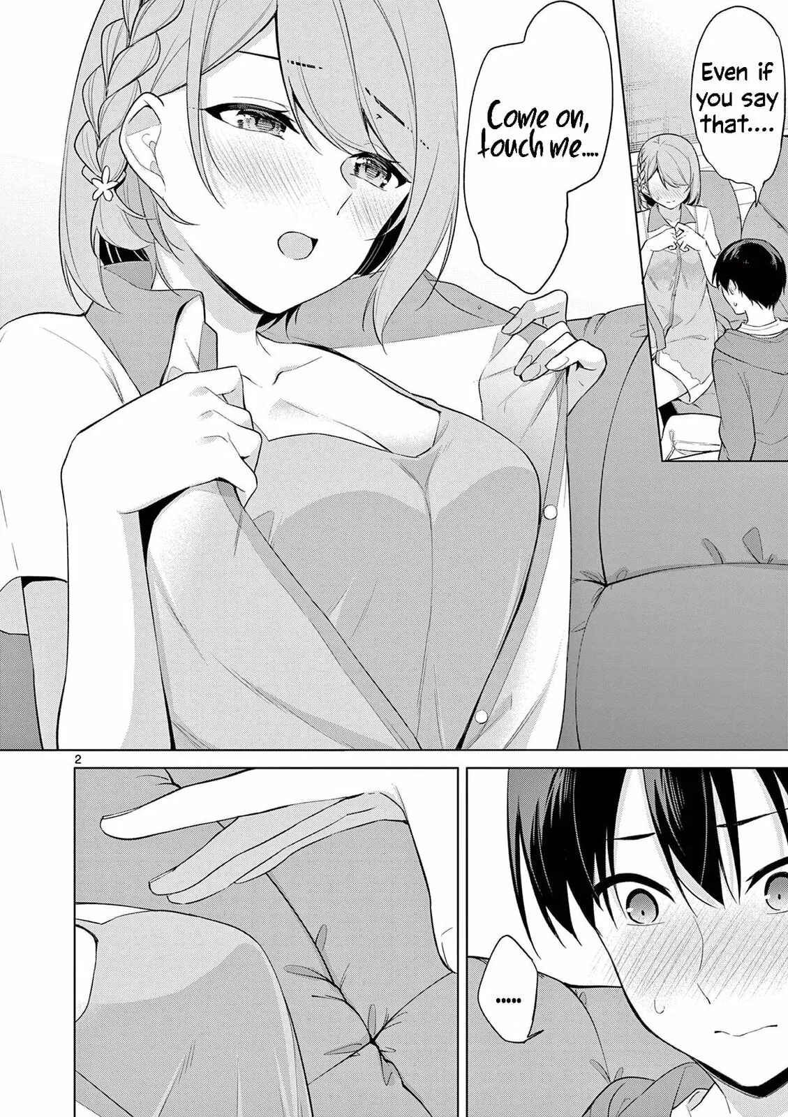 â…’ no Hanayome Chapter 45 page 3 - 