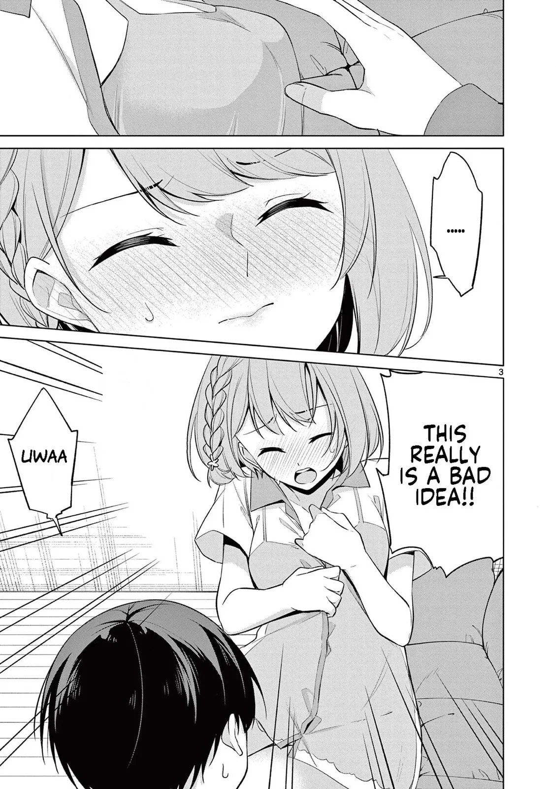 â…’ no Hanayome Chapter 45 page 4 - 