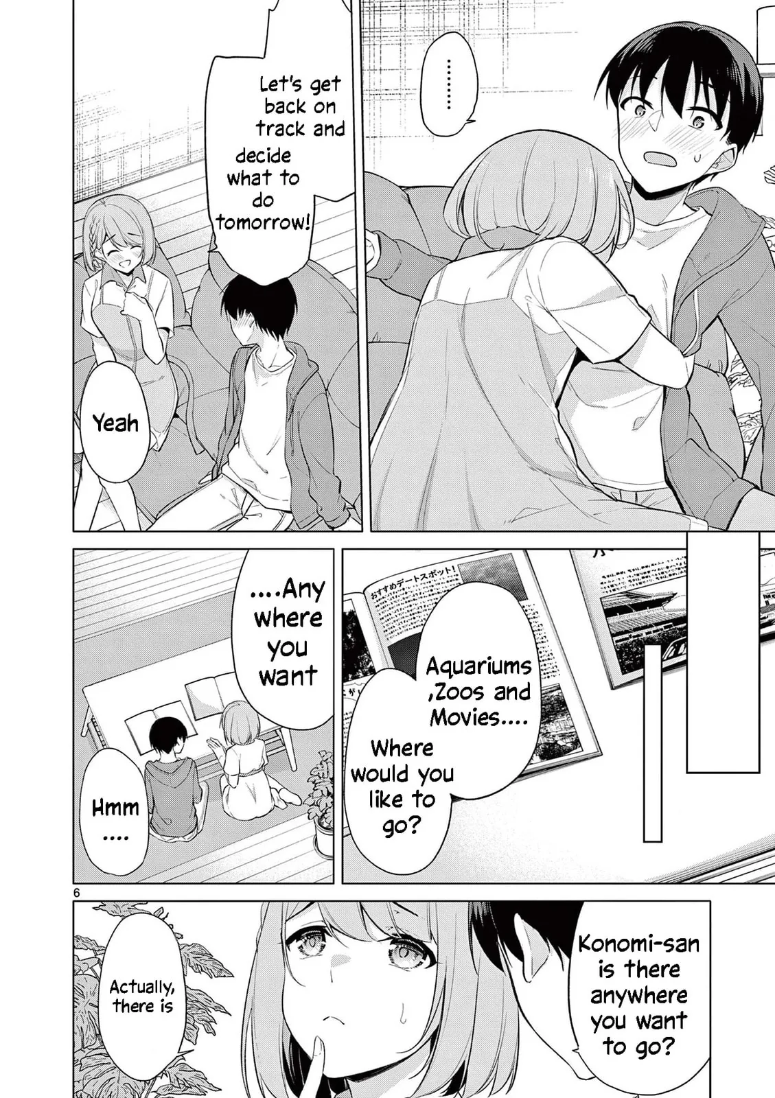 â…’ no Hanayome Chapter 45 page 7 - 