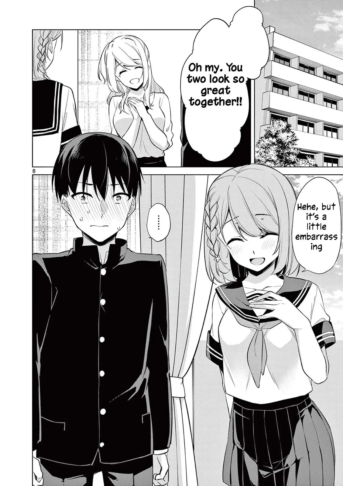 â…’ no Hanayome Chapter 45 page 9 - 