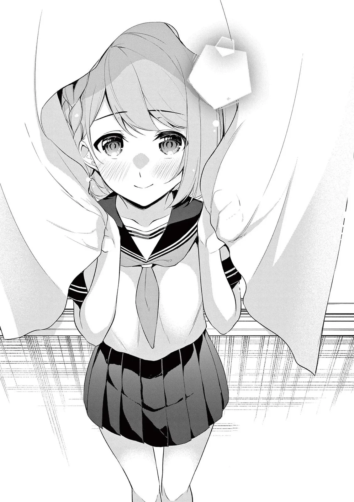 â…’ no Hanayome Chapter 46 page 2 - 