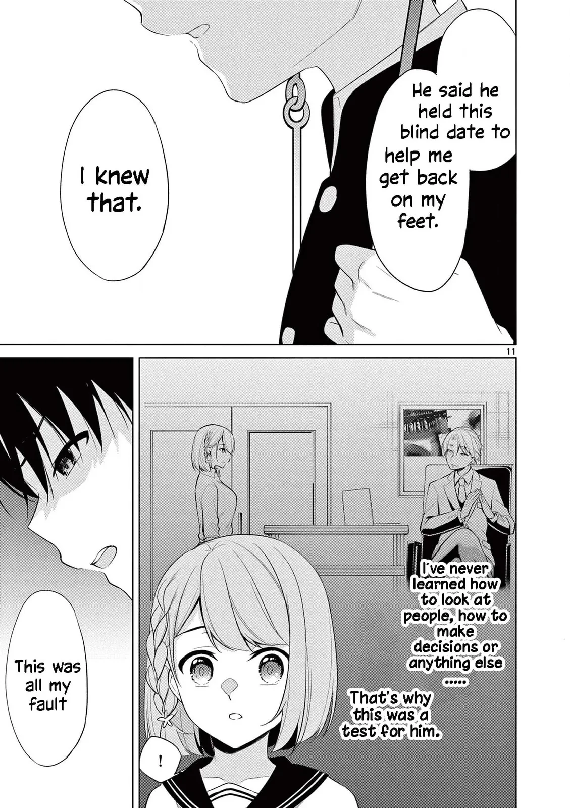 â…’ no Hanayome Chapter 46 page 12 - 