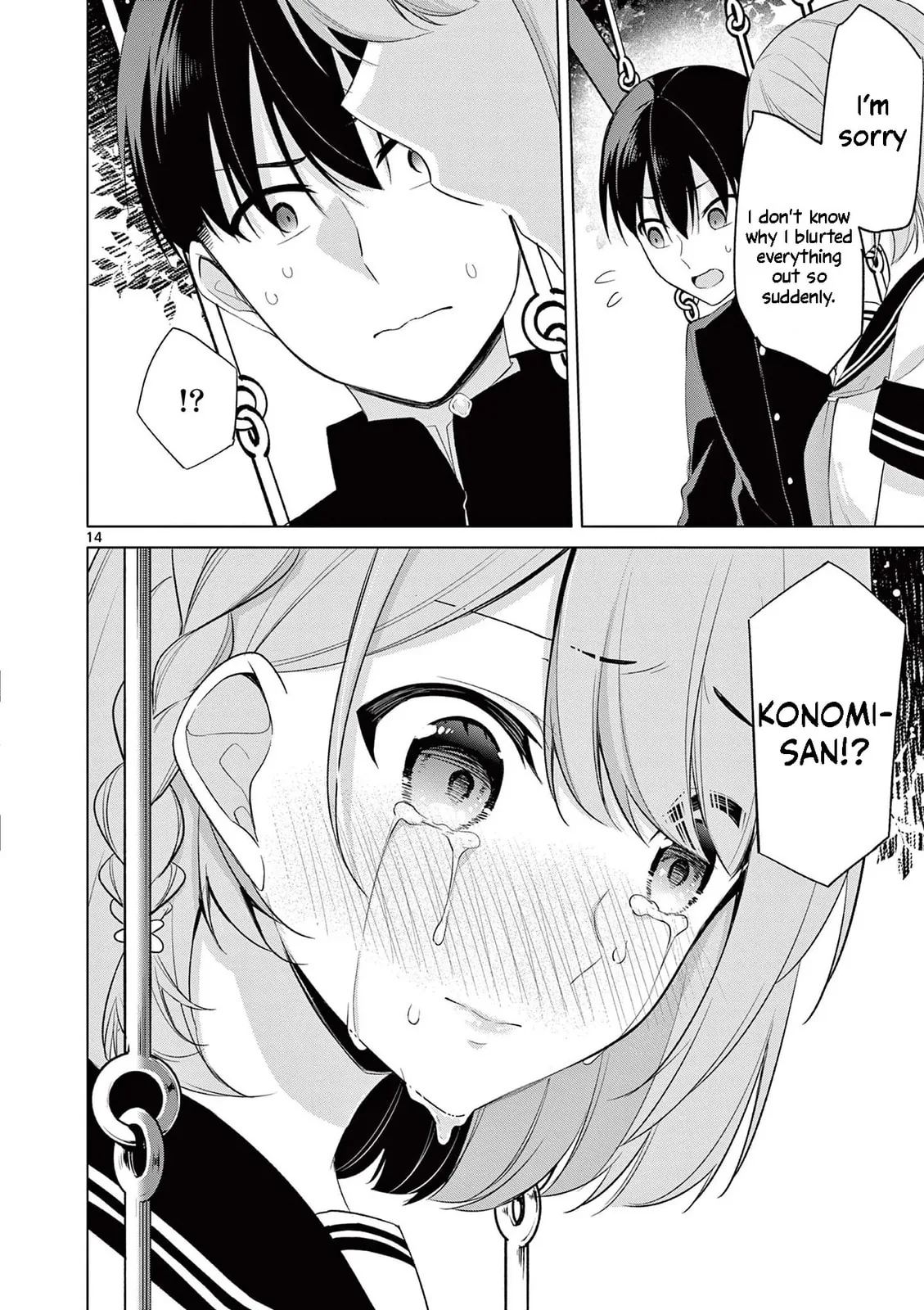 â…’ no Hanayome Chapter 46 page 14 - 