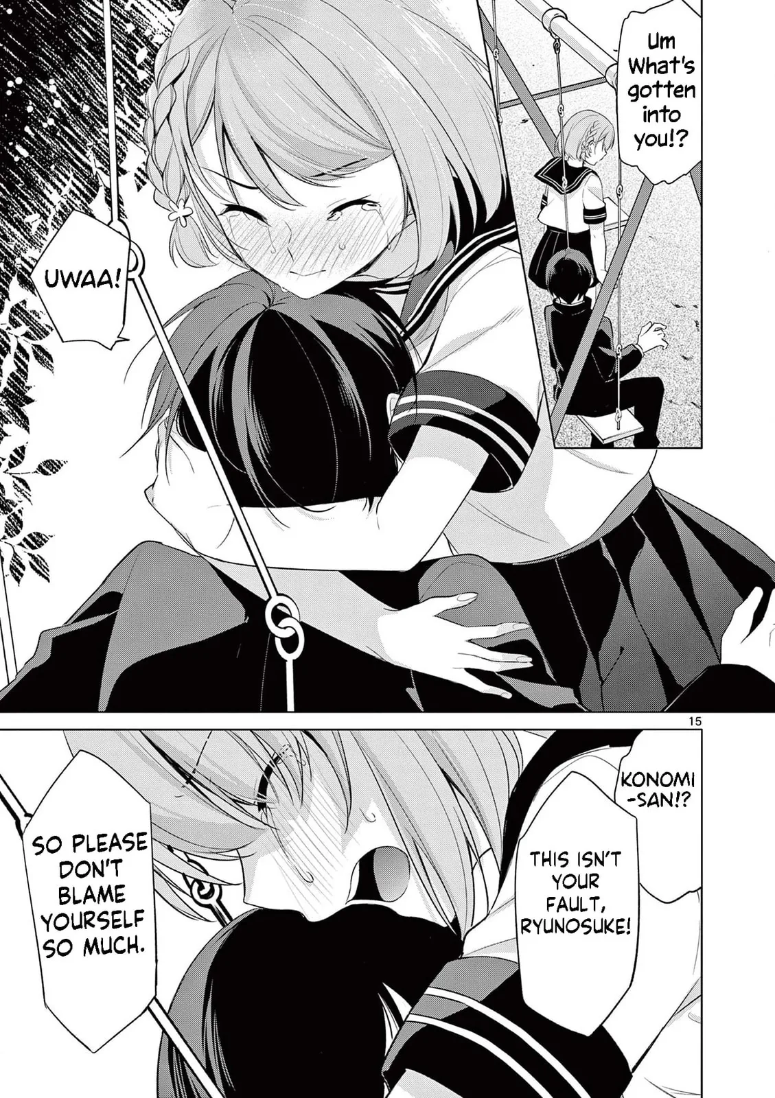 â…’ no Hanayome Chapter 46 page 15 - 