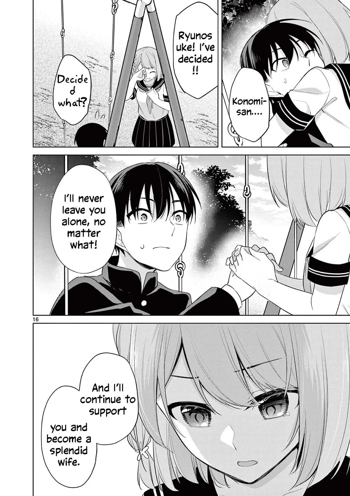 â…’ no Hanayome Chapter 46 page 16 - 