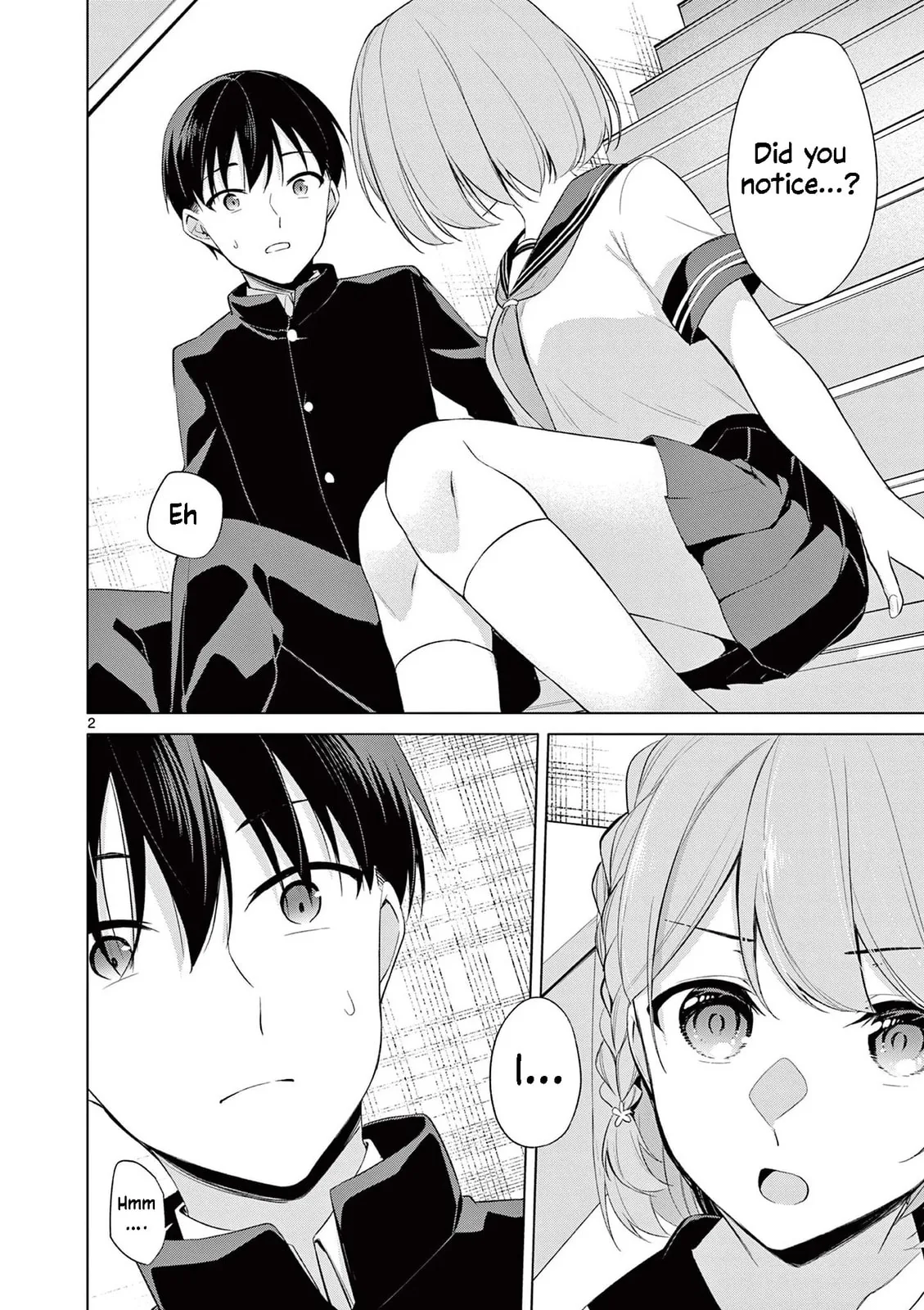 â…’ no Hanayome Chapter 46 page 3 - 