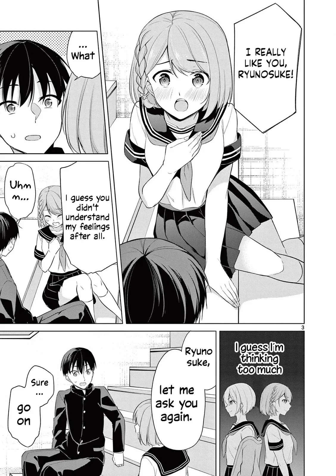 â…’ no Hanayome Chapter 46 page 4 - 