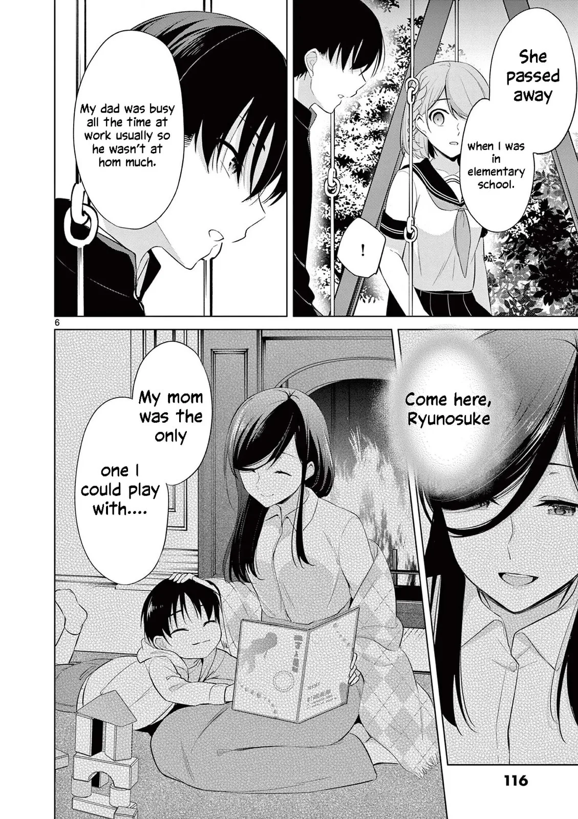 â…’ no Hanayome Chapter 46 page 7 - 