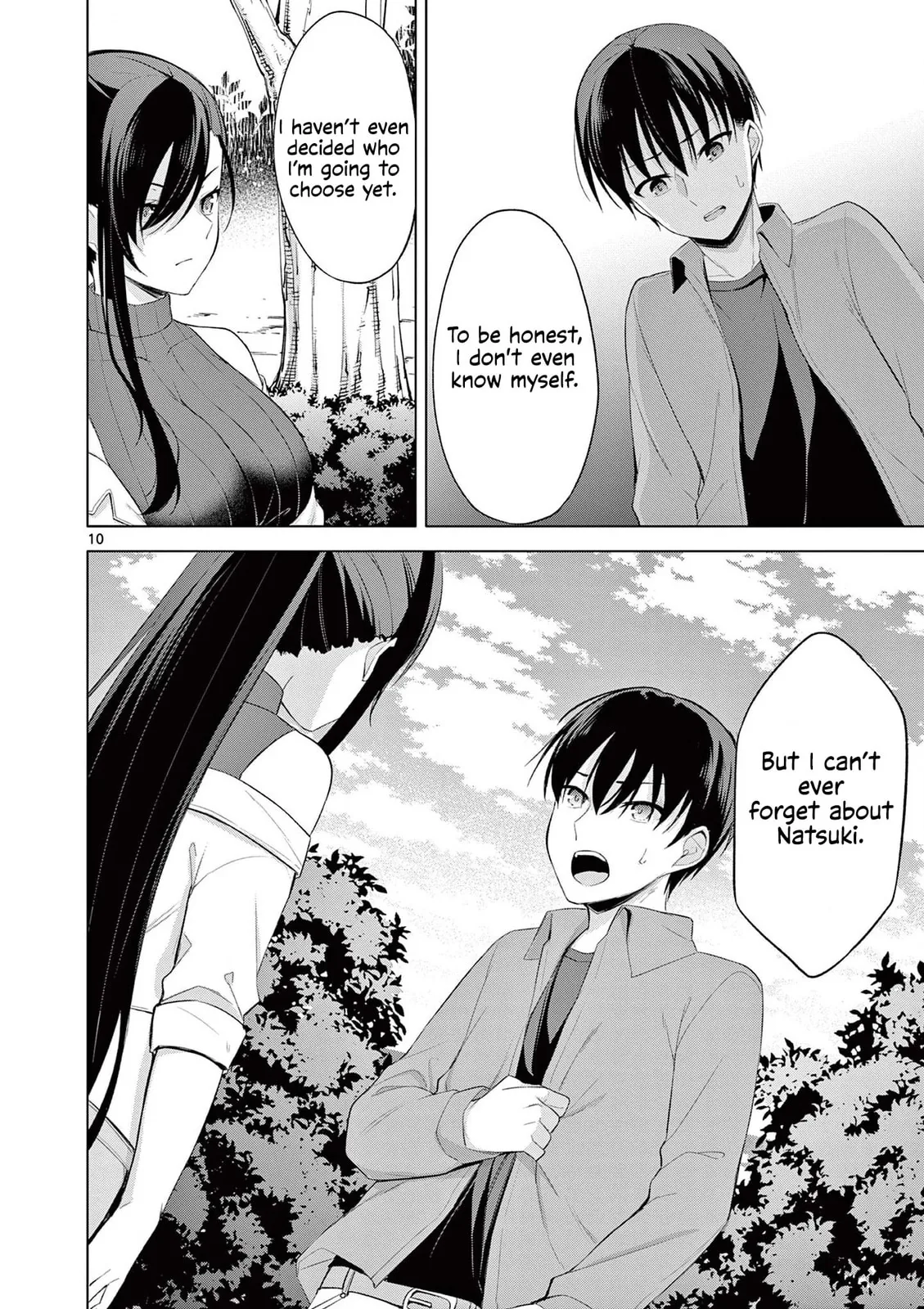 â…’ no Hanayome Chapter 47 page 11 - 
