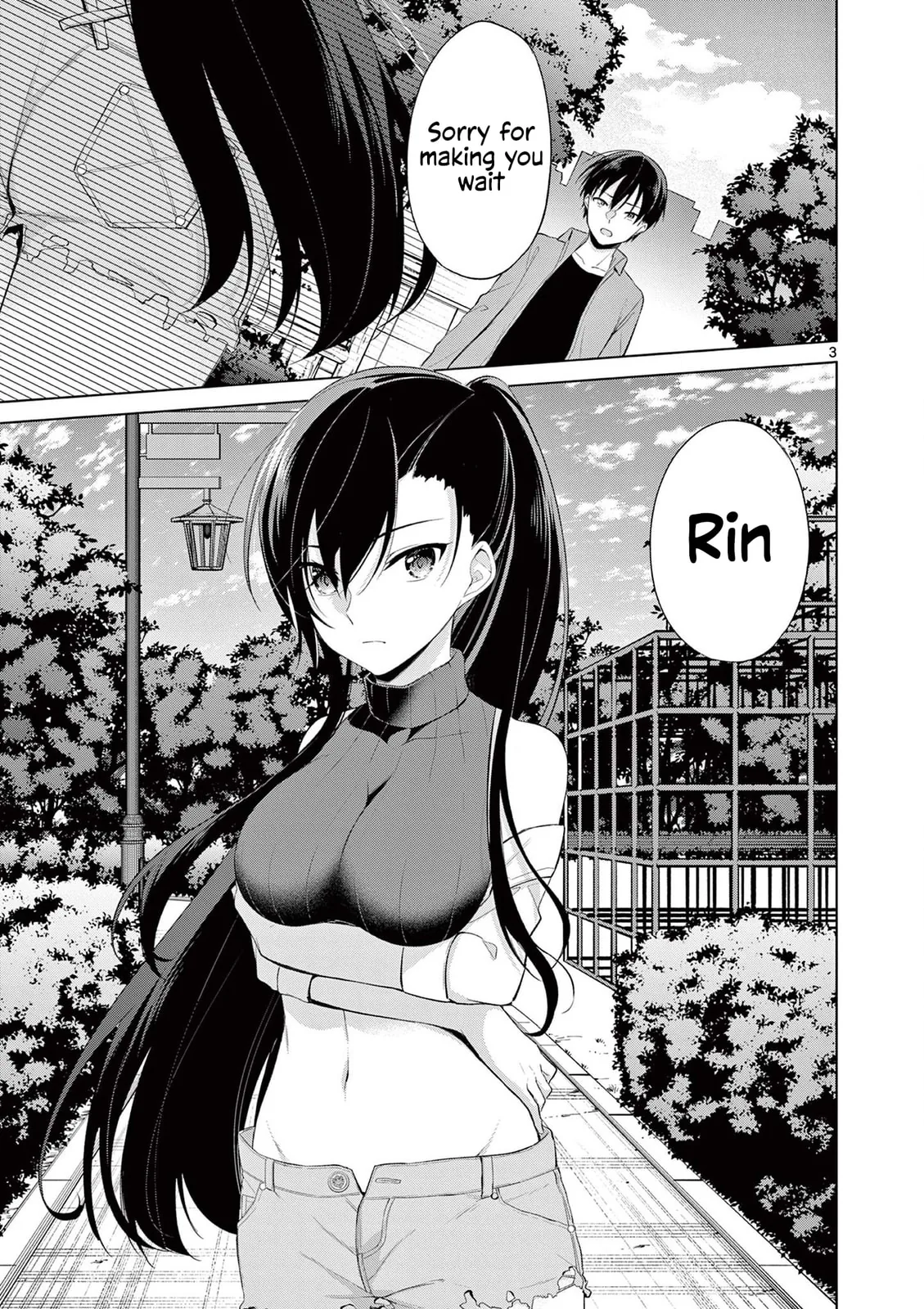 â…’ no Hanayome Chapter 47 page 4 - 