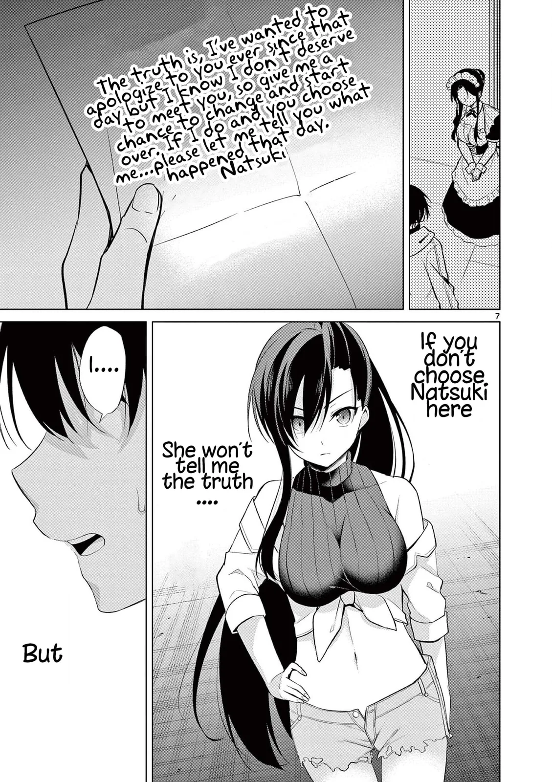 â…’ no Hanayome Chapter 47 page 8 - 