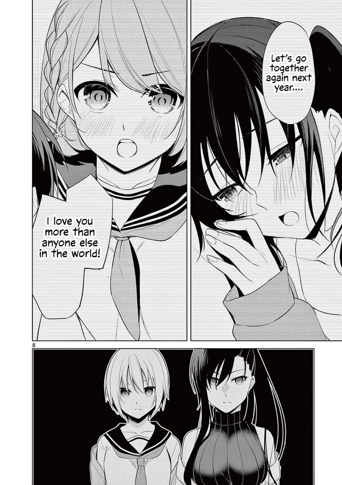 â…’ no Hanayome Chapter 47 page 9 - 