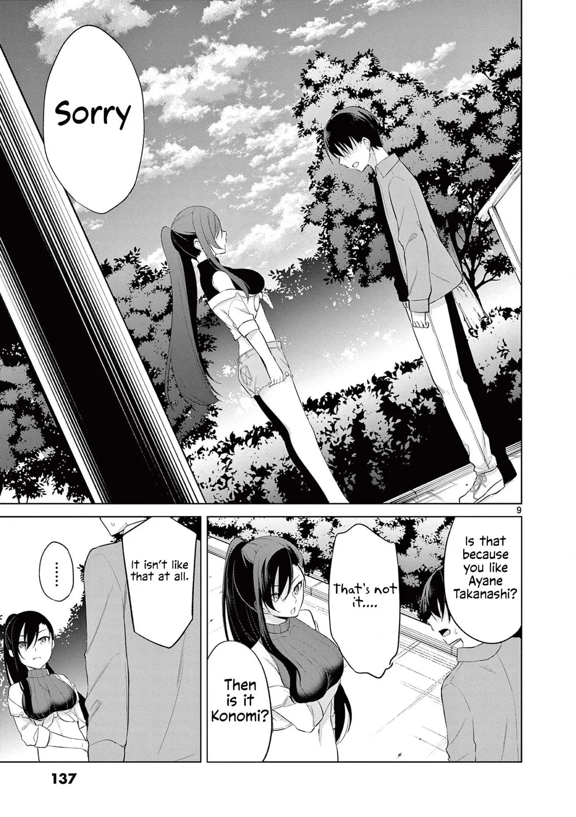 â…’ no Hanayome Chapter 47 page 10 - 