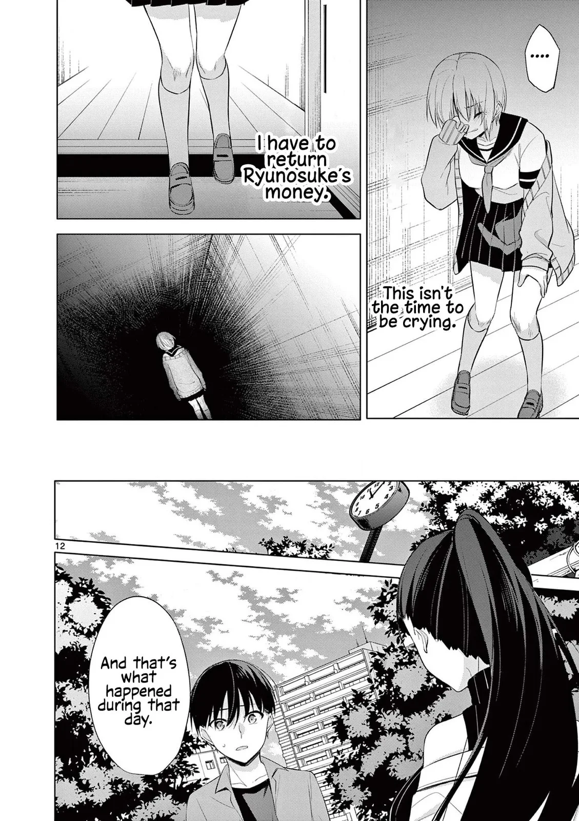 â…’ no Hanayome Chapter 48 page 13 - 