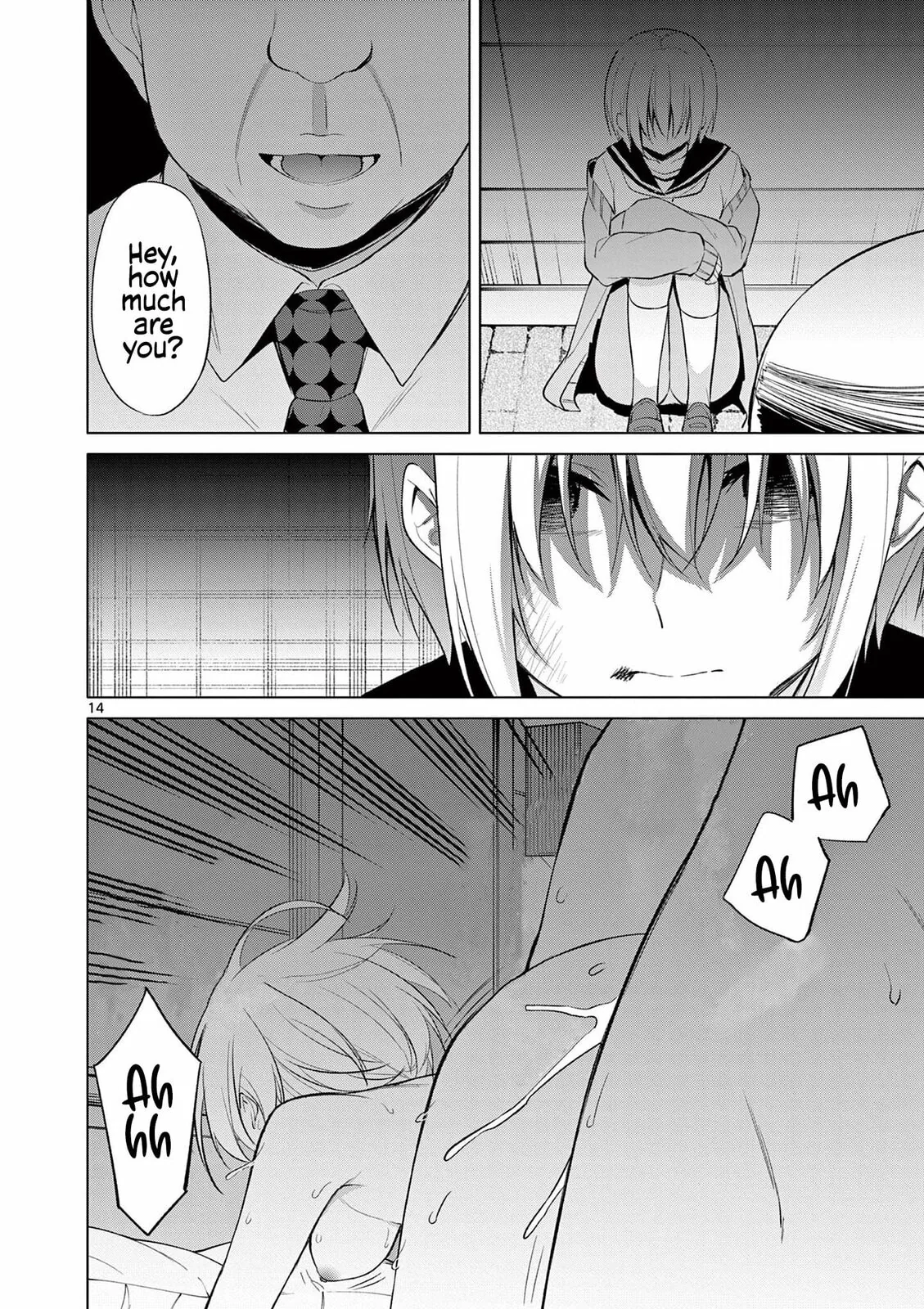 â…’ no Hanayome Chapter 48 page 15 - 