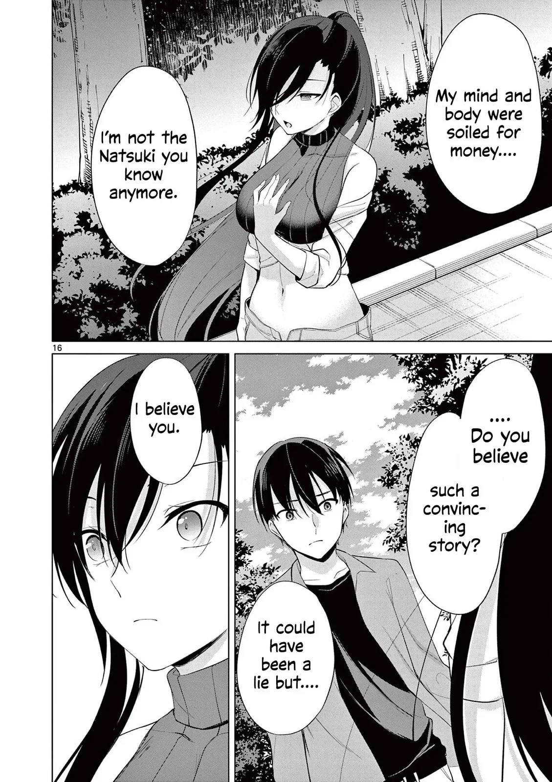 â…’ no Hanayome Chapter 48 page 17 - 