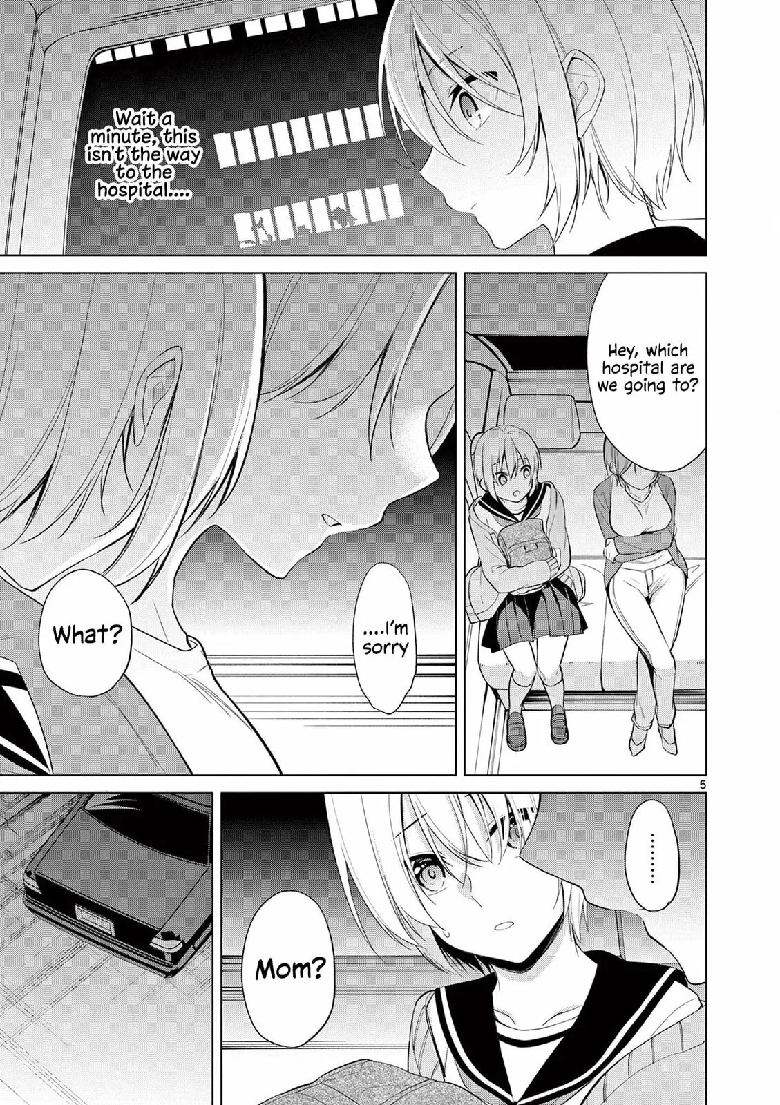 â…’ no Hanayome Chapter 48 page 6 - 