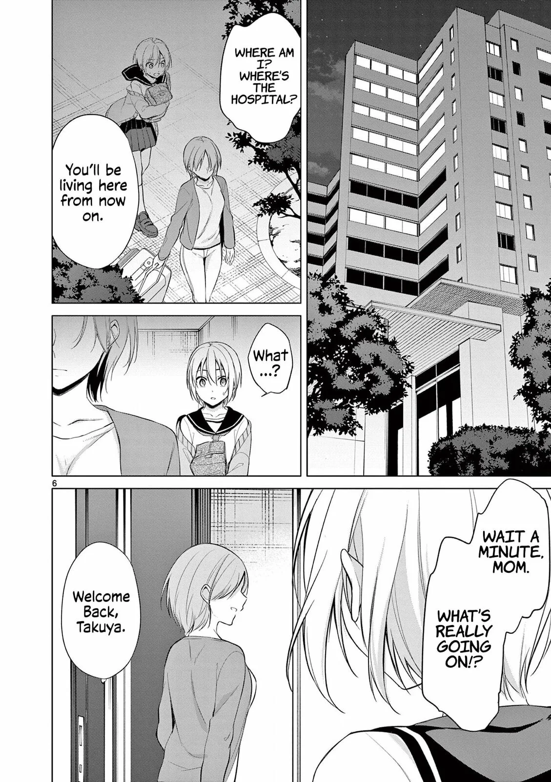 â…’ no Hanayome Chapter 48 page 7 - 