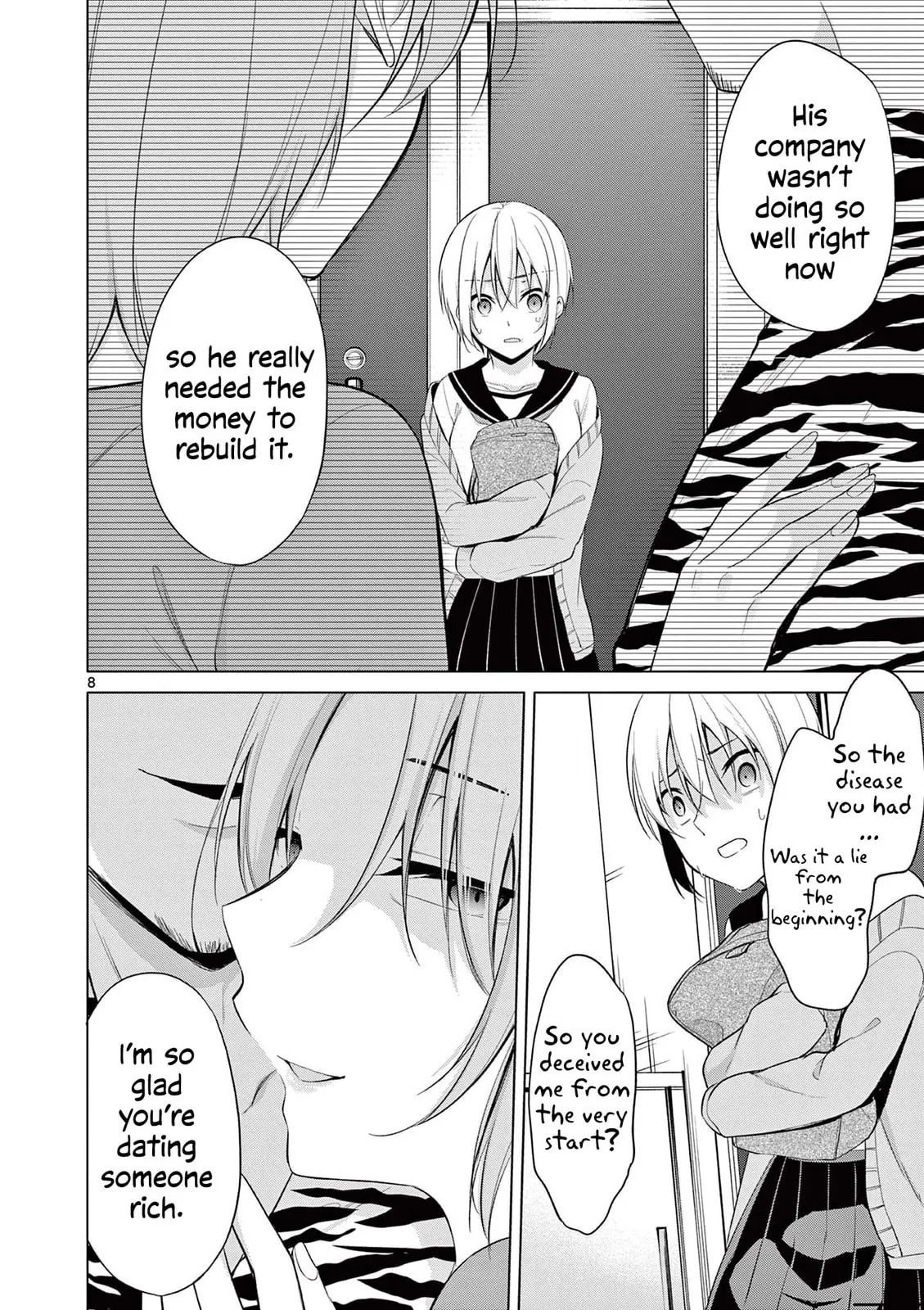 â…’ no Hanayome Chapter 48 page 9 - 