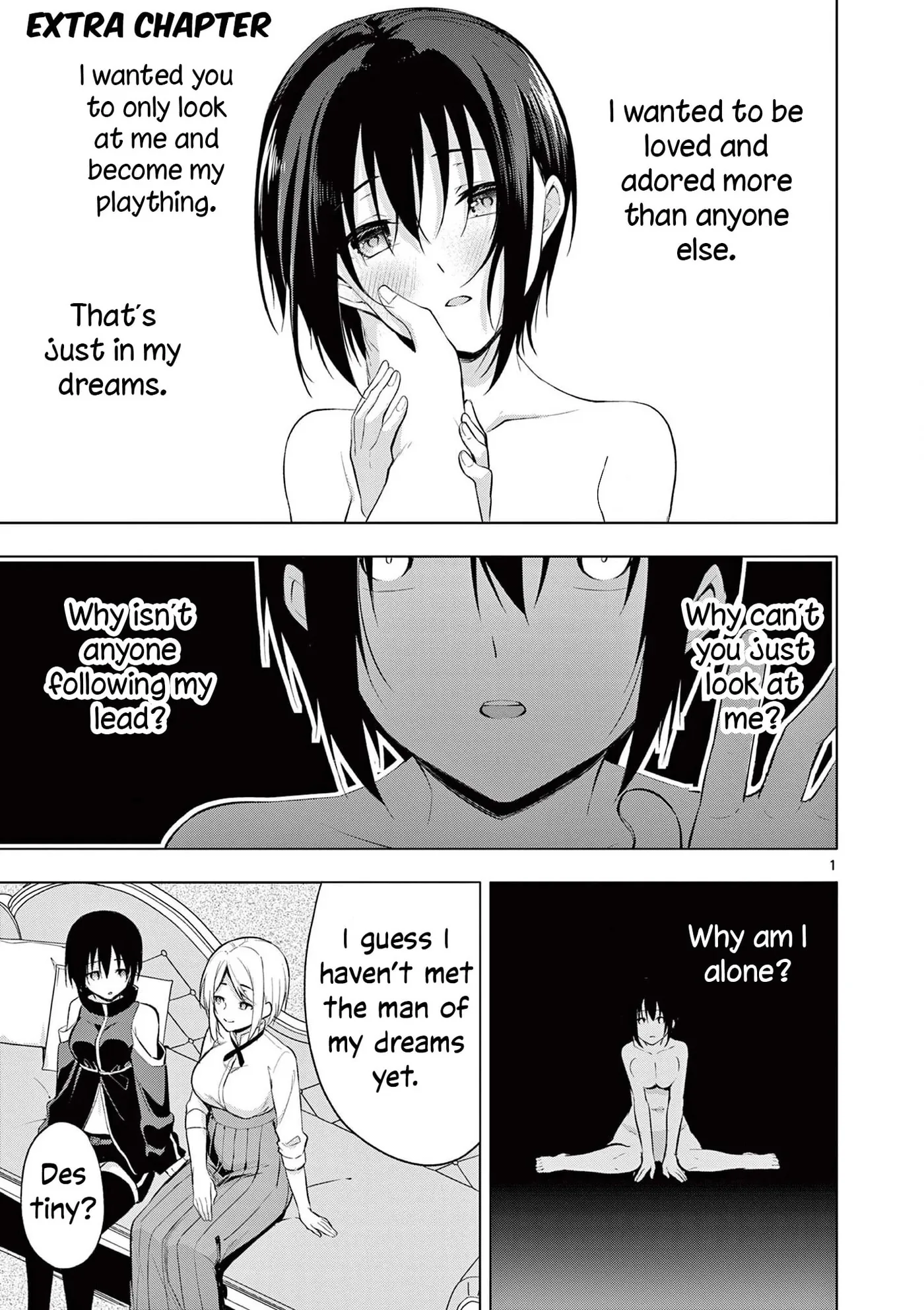 â…’ no Hanayome Chapter 49.5 page 2 - 
