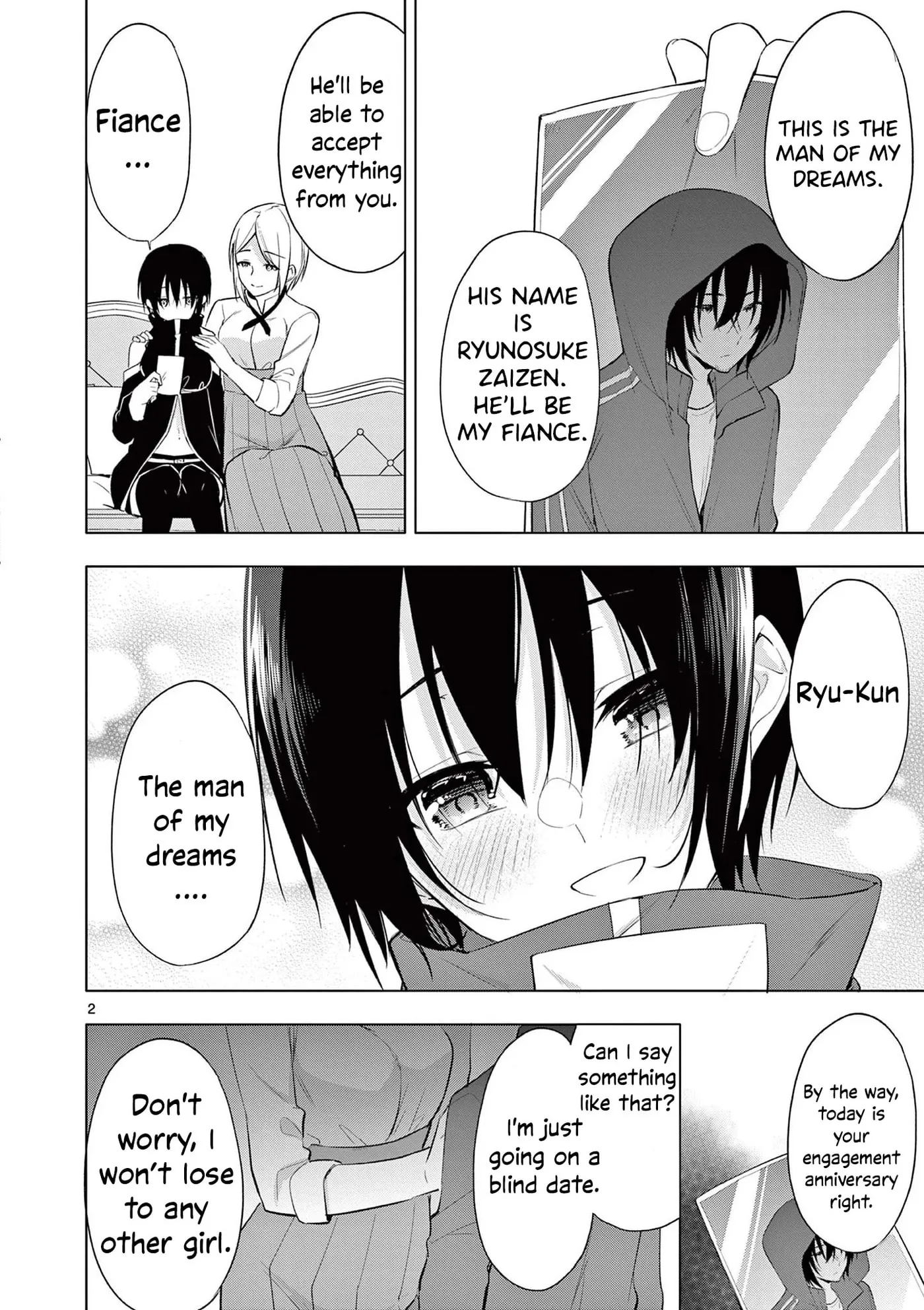 â…’ no Hanayome Chapter 49.5 page 3 - 
