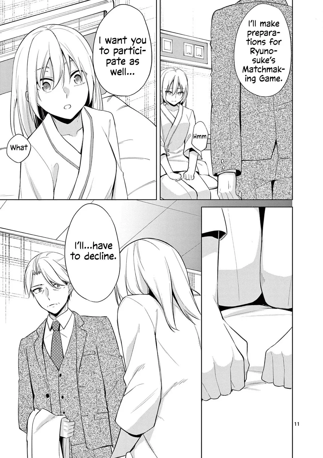 â…’ no Hanayome Chapter 49 page 11 - 