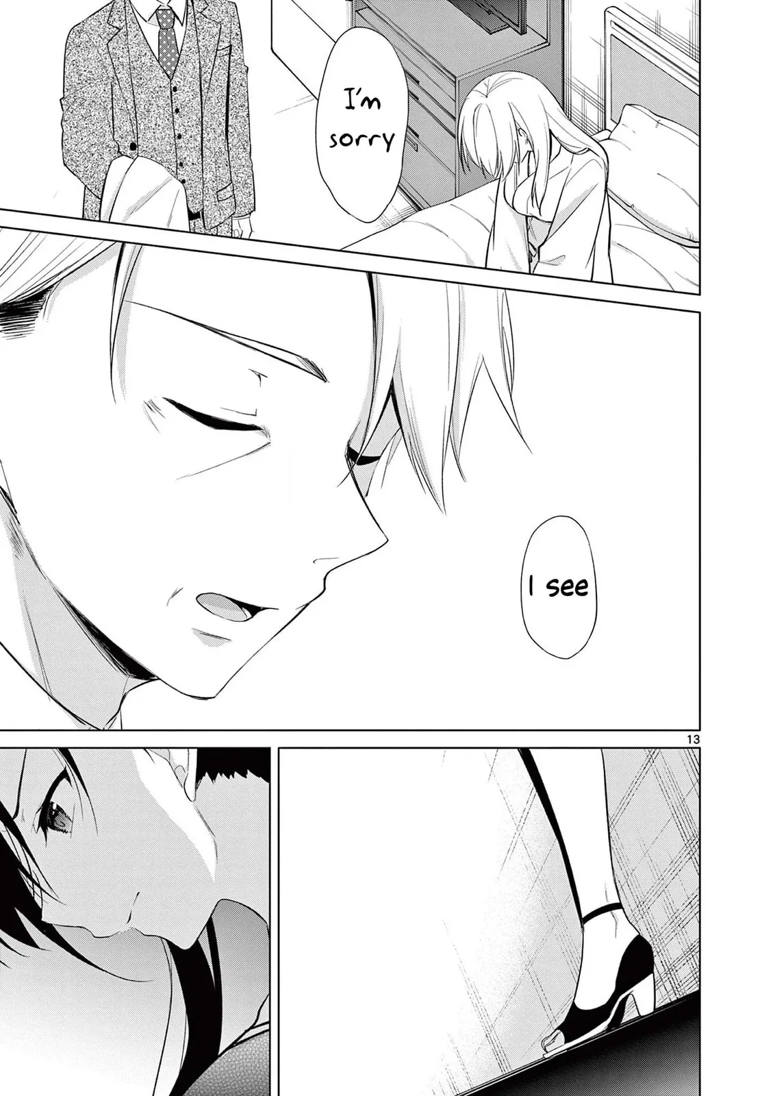 â…’ no Hanayome Chapter 49 page 13 - 