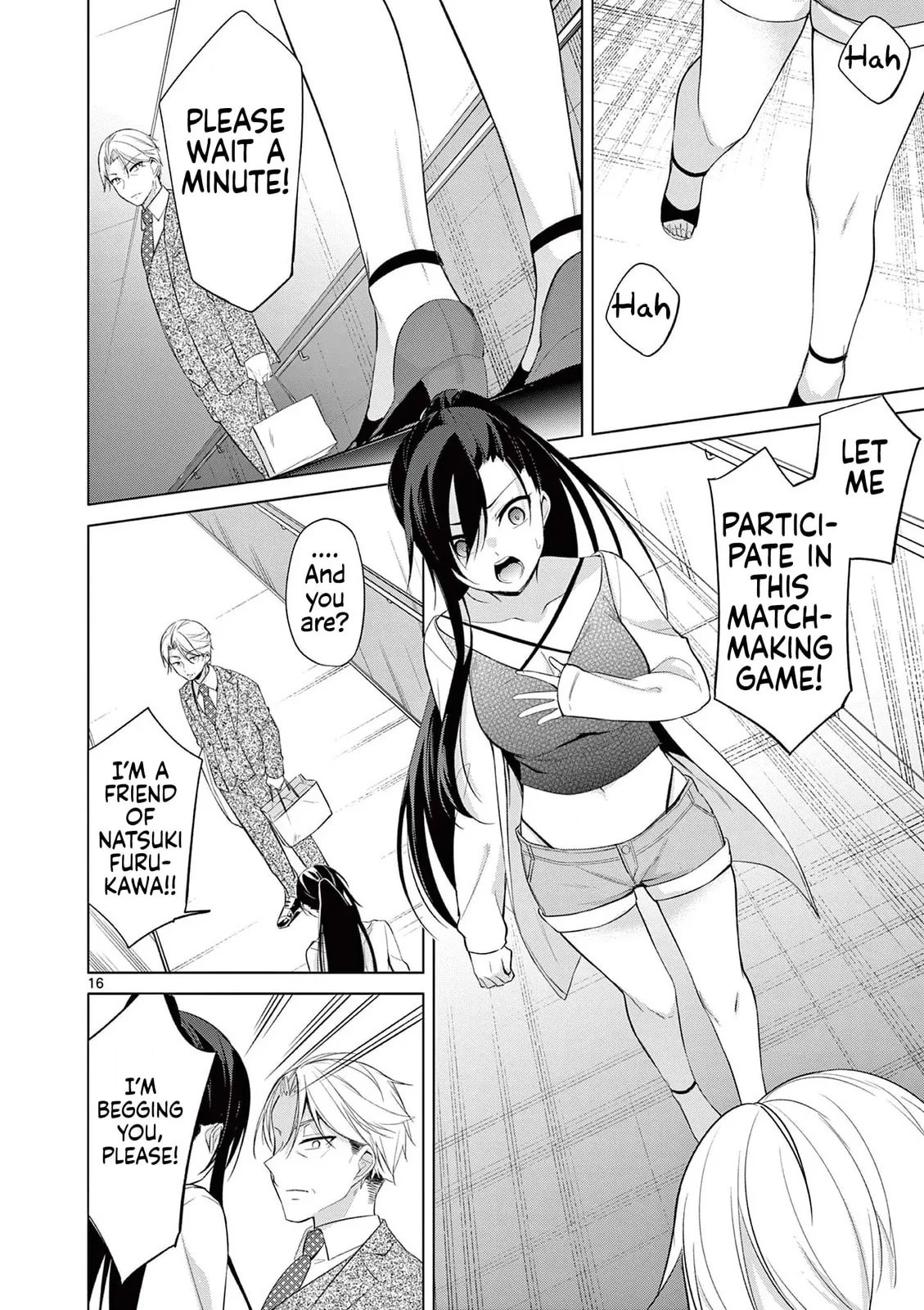 â…’ no Hanayome Chapter 49 page 16 - 
