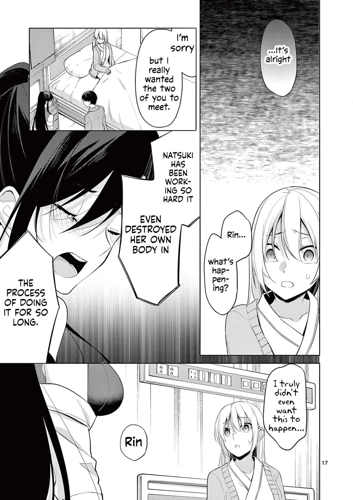 â…’ no Hanayome Chapter 49 page 17 - 