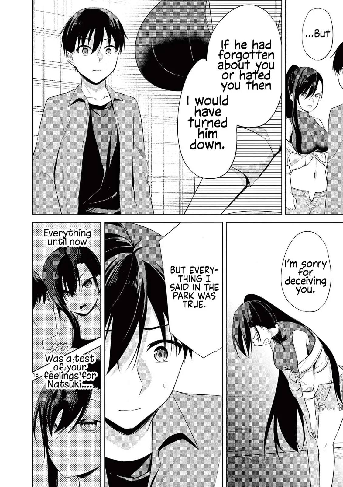 â…’ no Hanayome Chapter 49 page 18 - 