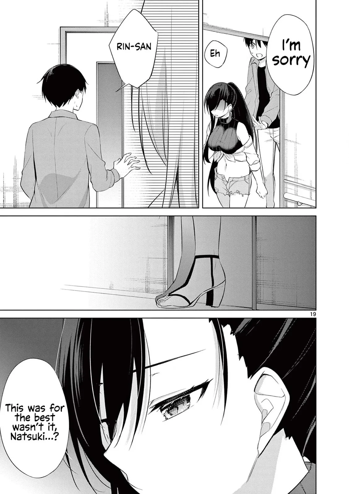 â…’ no Hanayome Chapter 49 page 19 - 
