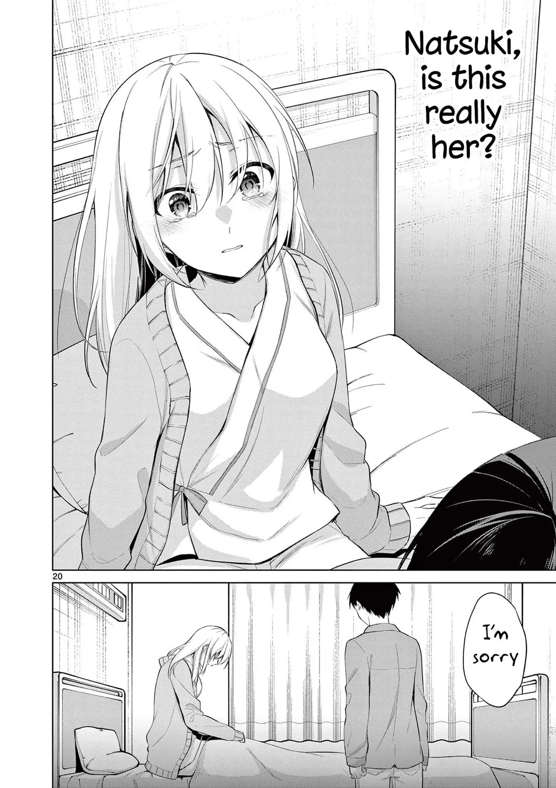 â…’ no Hanayome Chapter 49 page 20 - 