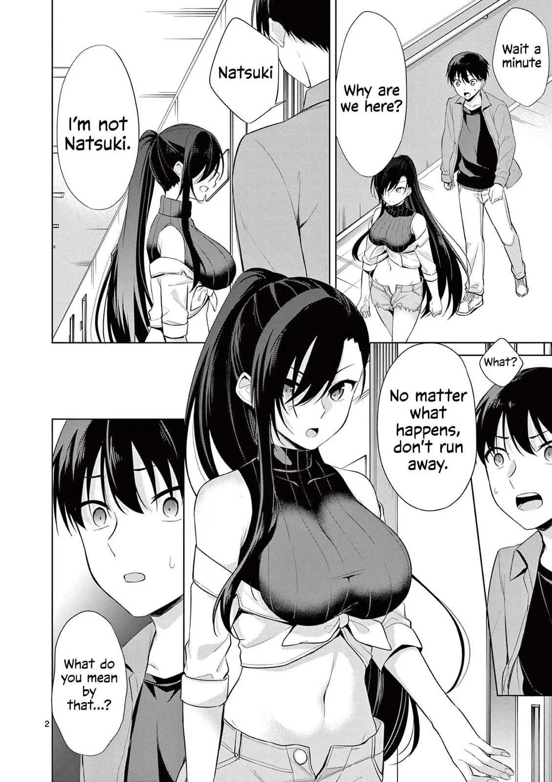 â…’ no Hanayome Chapter 49 page 3 - 