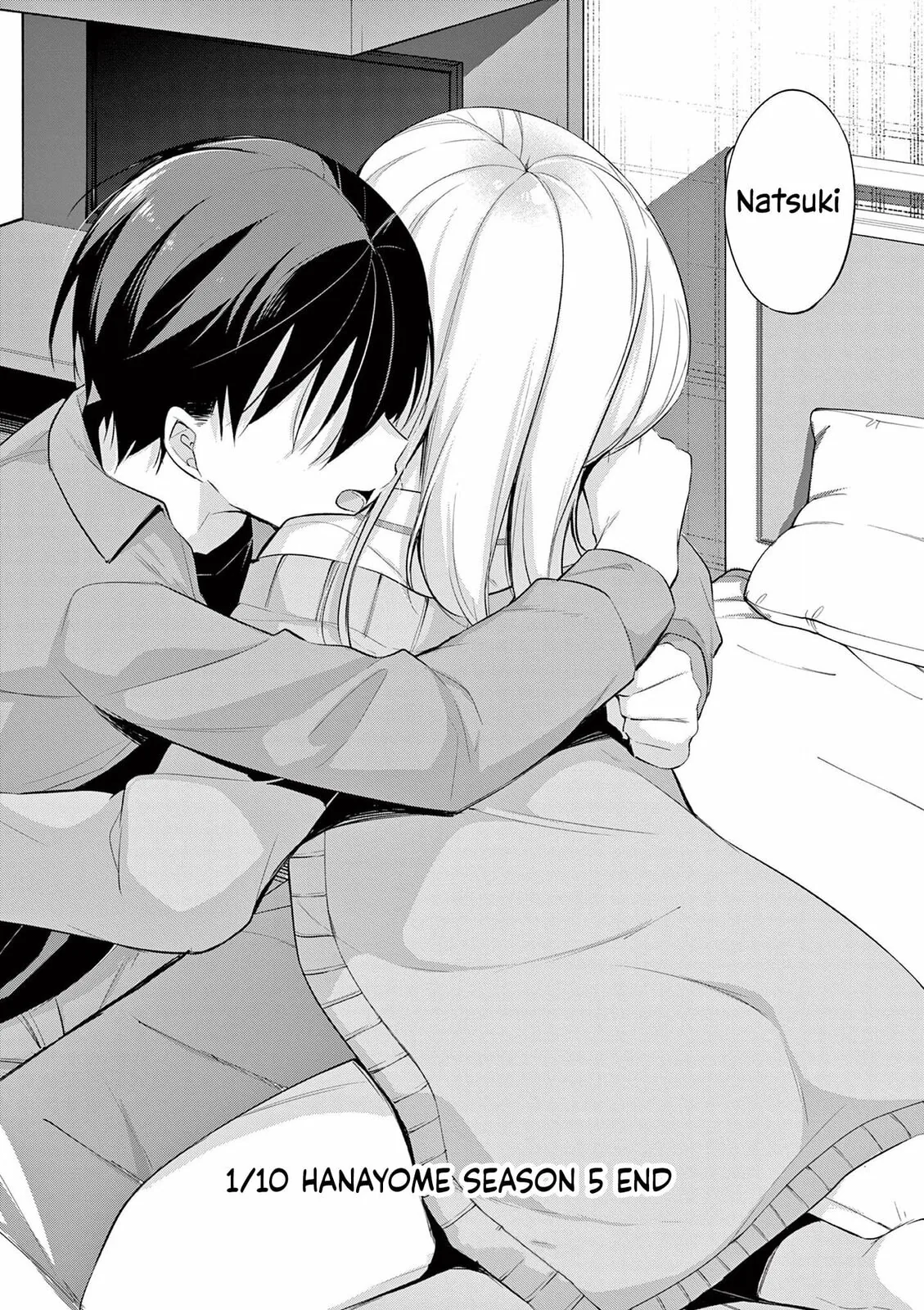 â…’ no Hanayome Chapter 49 page 22 - 