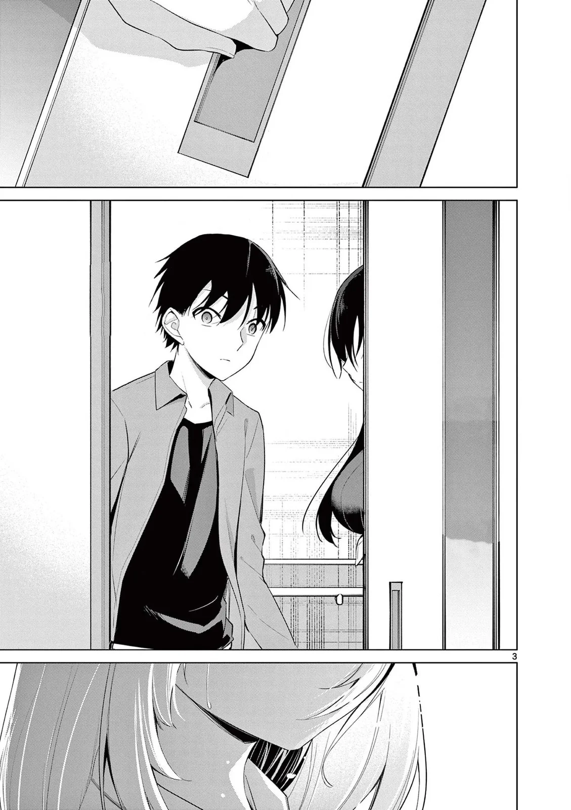 â…’ no Hanayome Chapter 49 page 4 - 