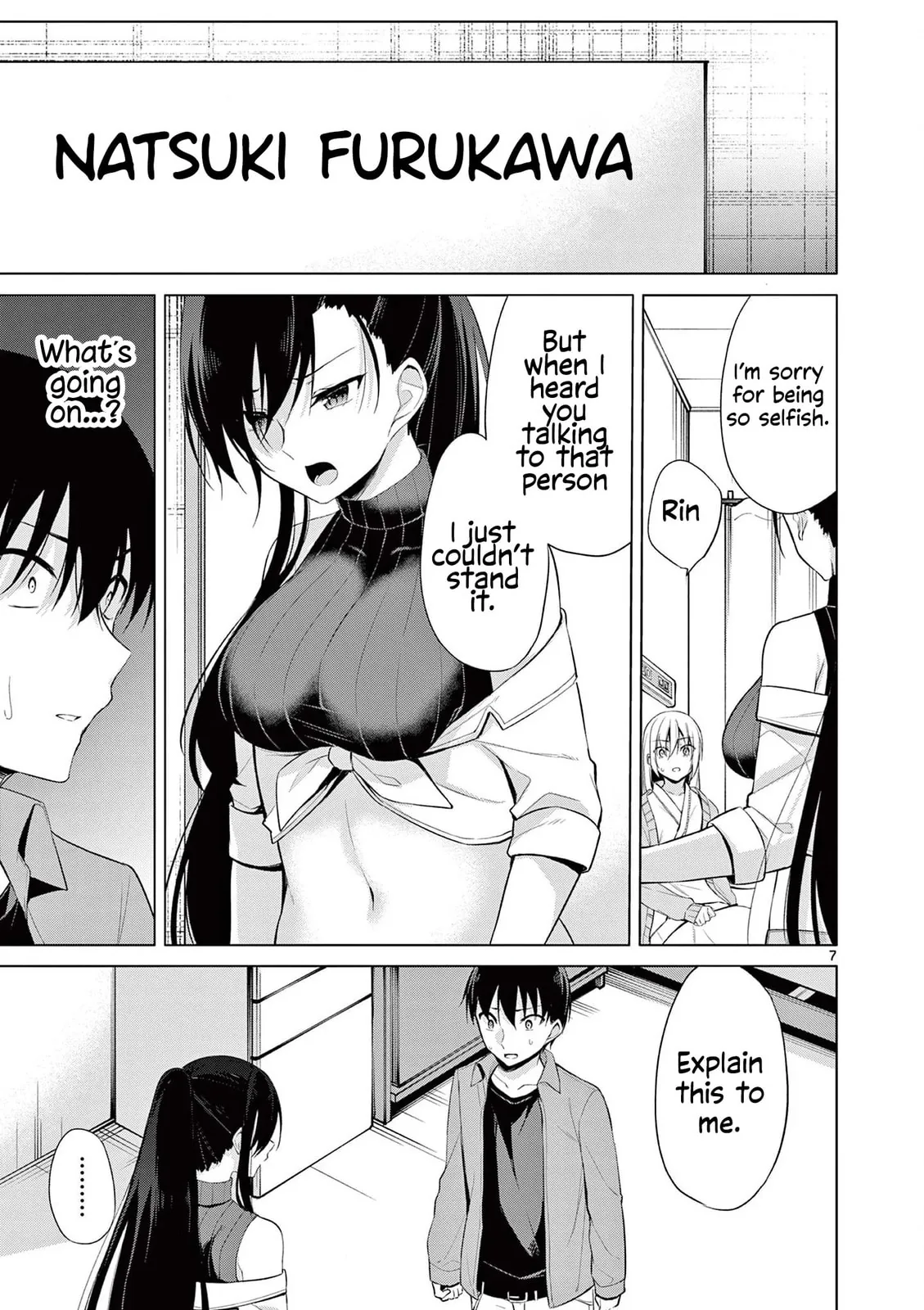 â…’ no Hanayome Chapter 49 page 7 - 
