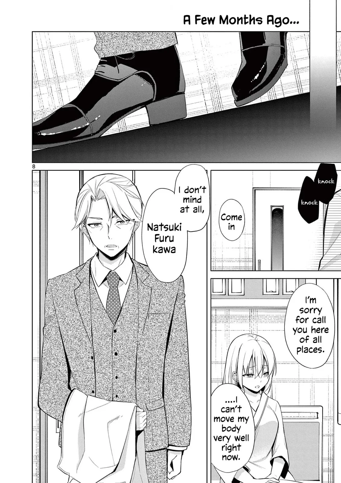 â…’ no Hanayome Chapter 49 page 8 - 