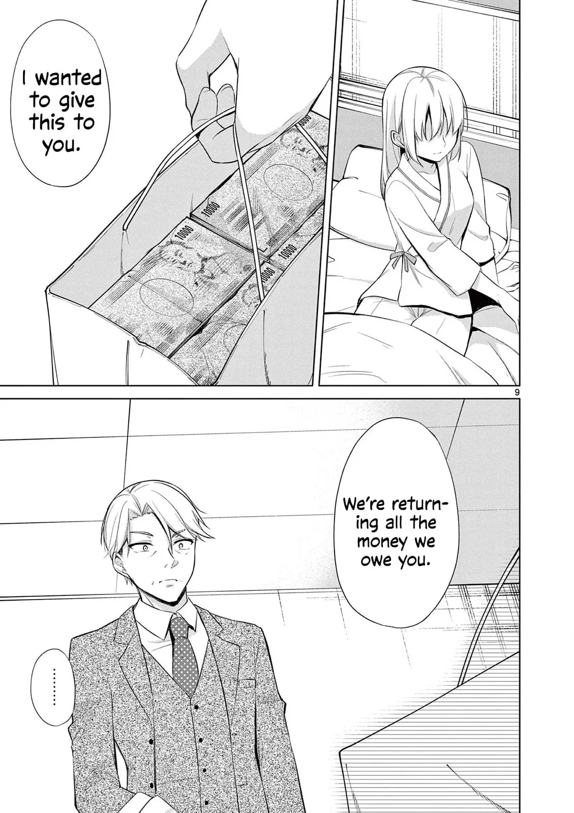 â…’ no Hanayome Chapter 49 page 9 - 