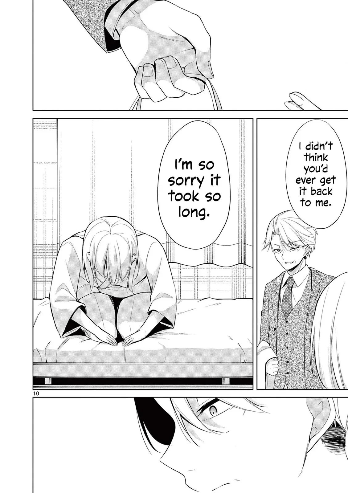 â…’ no Hanayome Chapter 49 page 10 - 