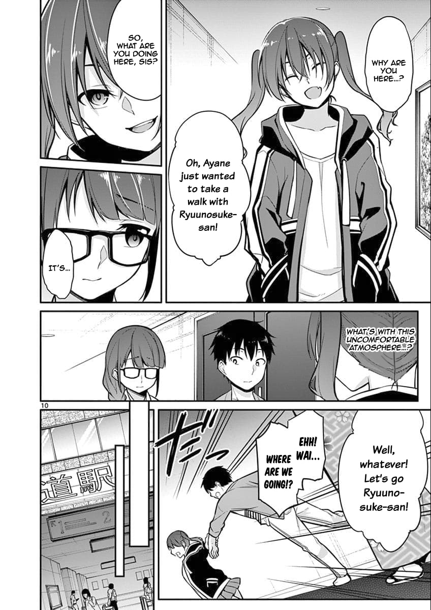 â…’ no Hanayome Chapter 5 page 11 - 